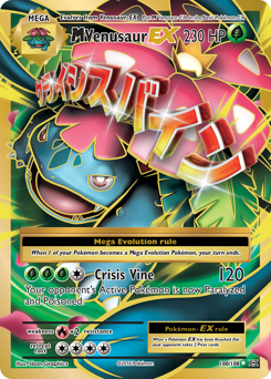 Pokemon Evolutions M Venusaur-EX - 100