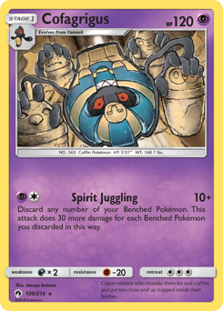 Pokemon Lost Thunder Cofagrigus - 100