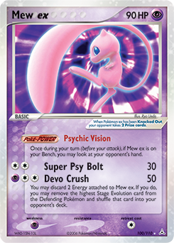 Pokemon Holon Phantoms Mew ex - 100