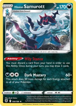 Pokemon Astral Radiance Hisuian Samurott - 100