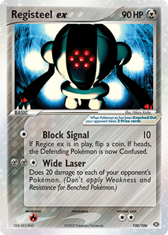 Pokemon Emerald Registeel ex - 100