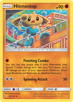 Pokemon Unbroken Bonds Hitmontop - 101