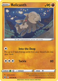Pokemon Lost Origin Relicanth - 101