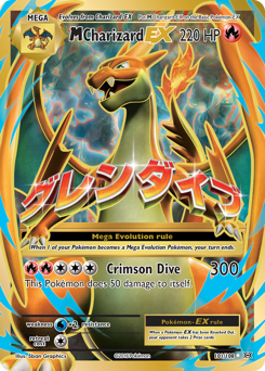 Pokemon Evolutions M Charizard-EX - 101