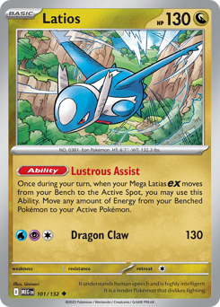 Pokemon Mega Evolution Latios - 101