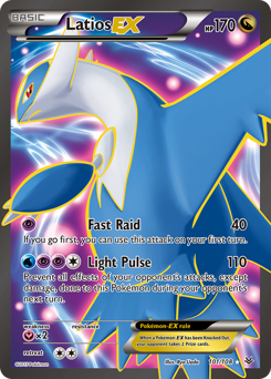 Pokemon Roaring Skies Latios-EX - 101