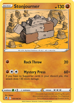 Pokemon Silver Tempest Stonjourner - 101