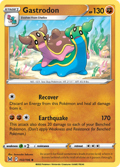 Pokemon Lost Origin Gastrodon - 102