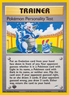 Pokemon Neo Destiny Pokémon Personality Test - 102