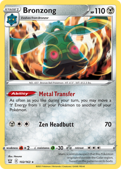 Pokemon Battle Styles Bronzong - 102