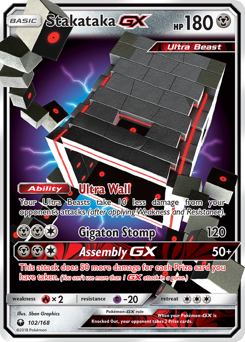 Pokemon Celestial Storm Stakataka-GX - 102