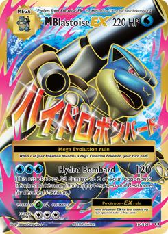 Pokemon Evolutions M Blastoise-EX - 102