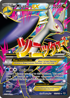 Pokemon Roaring Skies M Latios-EX - 102