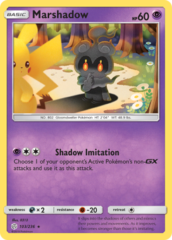 Pokemon Cosmic Eclipse Marshadow - 103