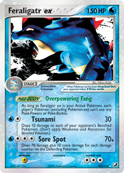 Pokemon Unseen Forces Feraligatr ex - 103