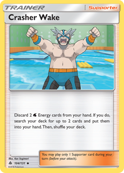 Pokemon Forbidden Light Crasher Wake - 104