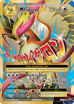 Pokemon Evolutions M Pidgeot-EX - 105