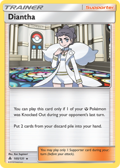 Pokemon Forbidden Light Diantha - 105