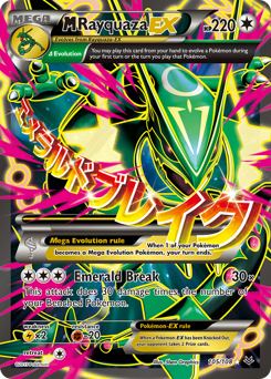 Pokemon Roaring Skies M Rayquaza-EX - 105