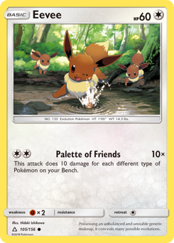 Pokemon Ultra Prism Eevee - 105
