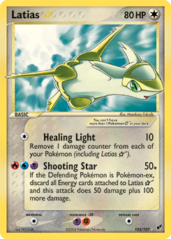 Pokemon Deoxys Latias ★ - 105