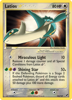 Pokemon Deoxys Latios ★ - 106