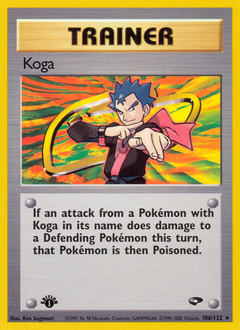 Pokemon Gym Challenge Koga - 106