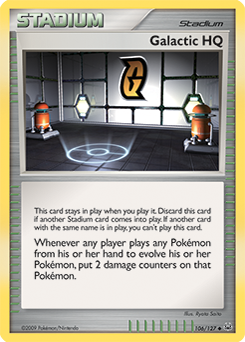 Pokemon Platinum Galactic HQ - 106