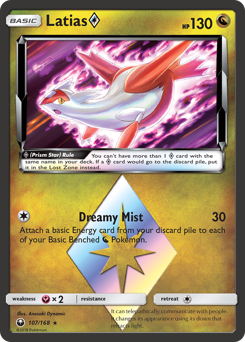 Pokemon Celestial Storm Latias ◇ - 107
