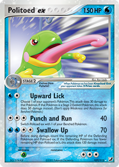 Pokemon Unseen Forces Politoed ex - 107