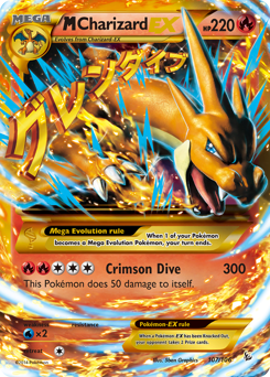 Pokemon Flashfire M Charizard-EX - 107