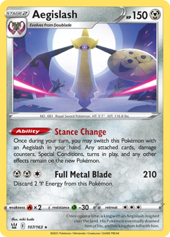 Pokemon Battle Styles Aegislash - 107