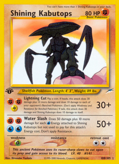 Pokemon Neo Destiny Shining Kabutops - 108