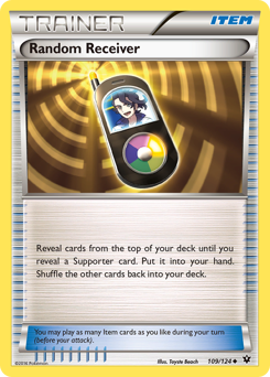 Pokemon Fates Collide Random Receiver - 109