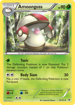 Pokemon Noble Victories Amoonguss - 10