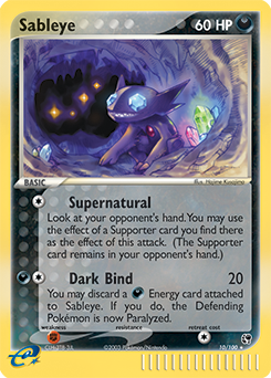 Pokemon Sandstorm Sableye - 10