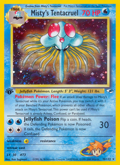 Pokemon Gym Heroes Misty's Tentacruel - 10