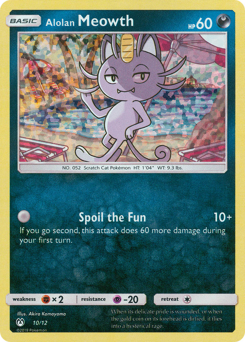 Pokemon McDonald's Collection 2019 Alolan Meowth - 10