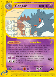 Pokemon Skyridge Gengar - 10