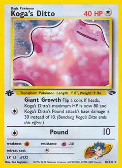 Pokemon Gym Challenge Koga's Ditto - 10