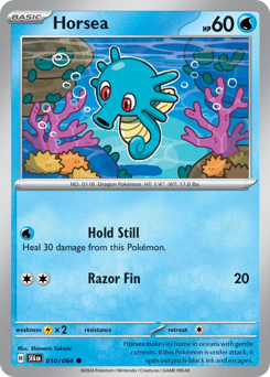 Pokemon Shrouded Fable Horsea - 10