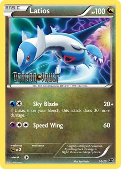 Pokemon Dragon Vault Latios - 10