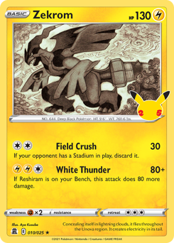 Pokemon Celebrations Zekrom - 10