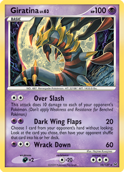 Pokemon Platinum Giratina - 10
