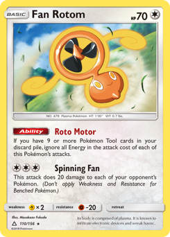 Pokemon Ultra Prism Fan Rotom - 110