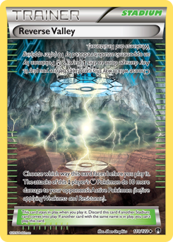 Pokemon BREAKpoint Reverse Valley - 110