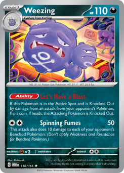 Pokemon 151 Weezing - 110