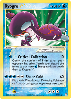 Pokemon Delta Species Kyogre ★ - 112
