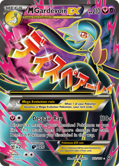 Pokemon Steam Siege M Gardevoir-EX - 112