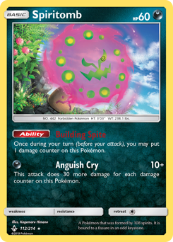 Pokemon Unbroken Bonds Spiritomb - 112